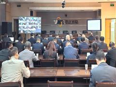 西北有色地礦集團、陜西黃金集團錨定“五個重點” 全力沖刺四季度